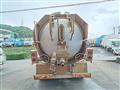 2014 Isuzu Isuzu Others