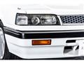1988 Nissan Skyline