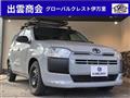 2021 Toyota Probox Van