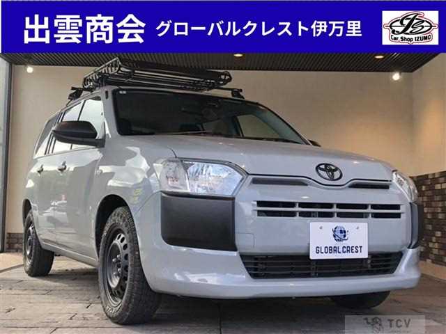 2021 Toyota Probox Van