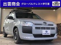 2021 Toyota Probox Van