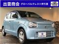 2020 Suzuki Alto
