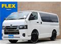 2026 Toyota Hiace Van