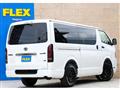 2026 Toyota Hiace Van