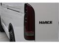2026 Toyota Hiace Van