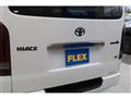 2026 Toyota Hiace Van