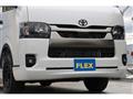 2026 Toyota Hiace Van