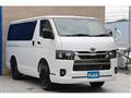 2026 Toyota Hiace Van