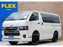 2026 Toyota Hiace Van
