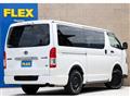 2025 Toyota Hiace Van
