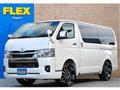 2025 Toyota Hiace Van