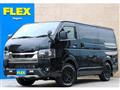 2025 Toyota Hiace Van