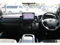 2025 Toyota Hiace Van