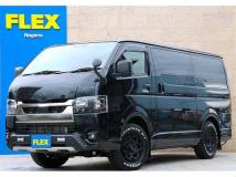 2025 Toyota Hiace Van