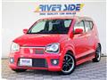2015 Suzuki Alto