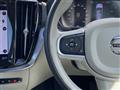 2019 Volvo V60