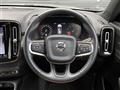 2019 Volvo XC40