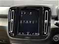 2019 Volvo XC40
