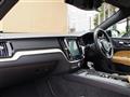 2018 Volvo V60