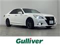 2015 Toyota Crown Hybrid