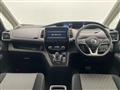 2021 Nissan Serena