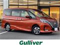 2020 Nissan Serena