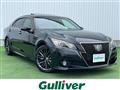 2015 Toyota Crown Hybrid