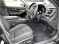 2015 Toyota Crown Hybrid