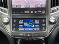 2015 Toyota Crown Hybrid