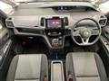 2022 Nissan Serena