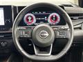 2024 Nissan Nissan Others