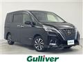 2021 Nissan Serena