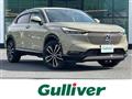 2021 Honda VEZEL