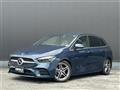 2019 Mercedes-Benz B-Class