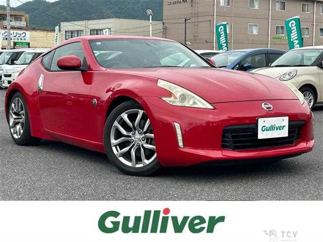 2012 Nissan Fairlady Z
