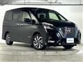 2022 Nissan Serena