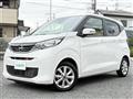 2025 Nissan DAYZ