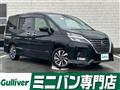 2021 Nissan Serena