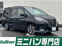 2021 Nissan Serena