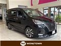 2021 Nissan Serena