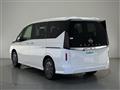 2023 Nissan Serena