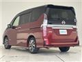 2020 Nissan Serena