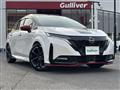 2021 Nissan Nissan Others
