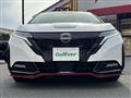 2021 Nissan Nissan Others