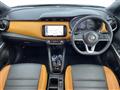 2020 Nissan KIX