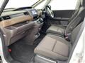 2020 Honda Freed+