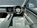 2019 Volvo V90