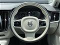 2019 Volvo V90