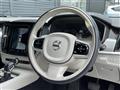 2019 Volvo V90
