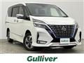 2020 Nissan Serena